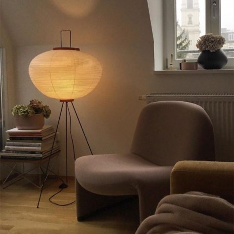 Akari Lamp – A Comprehensive Guide